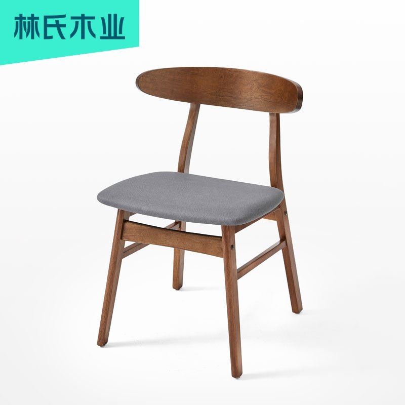 实木餐椅餐厅现代简约家用北欧家具凳子成人靠背椅蝴蝶椅子LS003