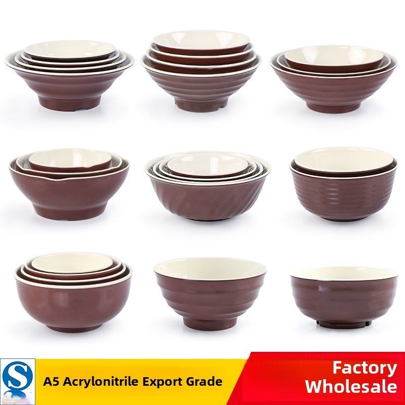 香源Memelamine餐具面碗商业彷瓷塑料汤碗面条麻辣热碗大碗面馆专,搬运/仓储/物流设备,其他起重搬运设备,淘宝优惠券,粉丝福利购,淘宝优惠卷