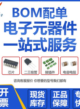 0603 贴片电阻82R 91R 100R 110R 120R 130R 150R 160R 精度1% 5%