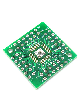 QFN48转DIP48 QFN44 0.5mm QFP48 QFP44 PQFP 转接板(2个)