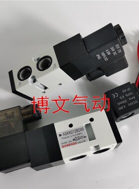 YUDO电磁阀ASKN212BD00二位五通换向阀