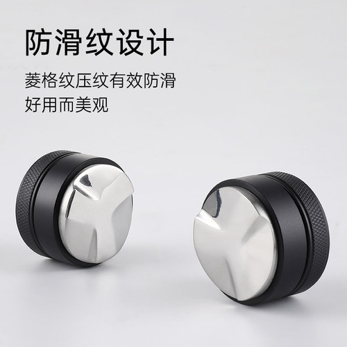 咖啡布粉器51mm53mm58mm不锈钢三浆平底压粉器商用可调咖啡机套装