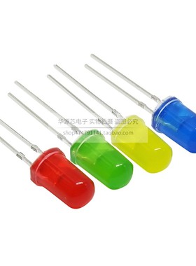 整包1K 5mm高亮LED灯珠灯泡 F5 圆头直插发光二极管 红黄翠绿蓝色