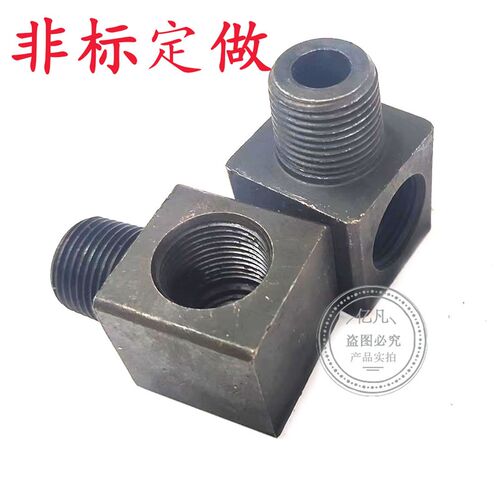 JB/ZQ4572-86等径直角螺纹接头ZT6.5.34-2RC1/4内外丝LWGT13-3