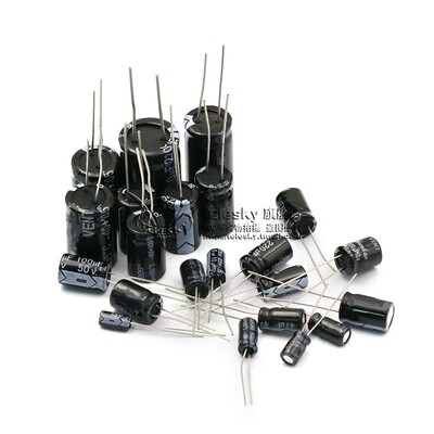 直插铝电解电容器元件10/16/25V/35/50v/10uF/47/220/1000/2200uF