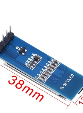 0.91寸OLED液晶屏显示模块 IIC 12832液晶屏显示器件 兼容3.3v-5V