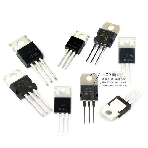 TIP41C TIP122/127/42/31/32/142 功率晶体管 6A/100V 三极管NPN