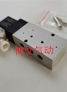 9710000电磁阀二分9710002 9710003换向阀诺冠NORGREN IMI五通