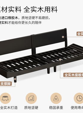 实木云朵沙发客厅小户型中古三人沙发现代简约侘寂黑色科技布沙发
