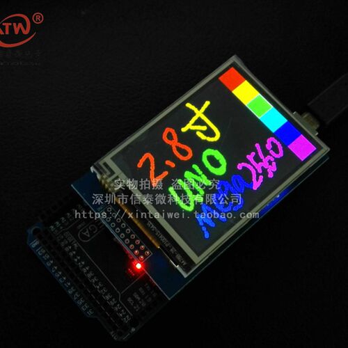 2.8寸TFT彩屏模块 触摸屏 液晶屏 支持插 UNO MEGA2560 R3