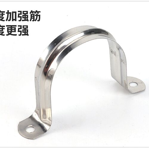 不锈钢骑马卡马鞍卡U型卡卡箍抱箍欧姆卡水管固定管卡管夹卡扣