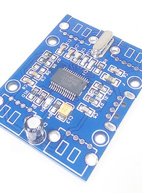 USBHUB USB2.0集线器 usb扩展模块 1分4/1拖4/HUB模块 GL850G模块