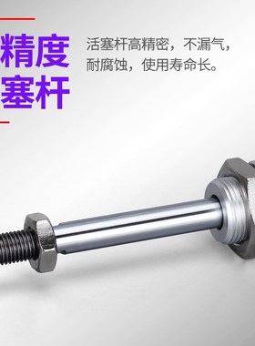 迷你气缸MA16/20/25/32/40x10*15-20X25X30X40X50X60X75X80X90SCA