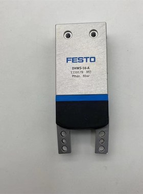 FESTO费斯托摆动旋转气爪DHWS-16/25-A 1310178 1310180气动现货