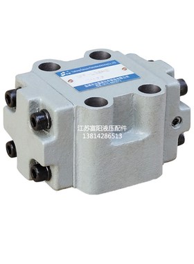 折弯机 液控单向阀DFY-F32H1 DFY-F32H2 DFY-F50H1 DFY-F50H2保压