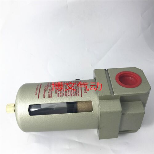 过滤器TAF3000-02 TAF4000-04 TAF5000-10 2000-02气水分离器气源