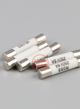 RO55 R055 5X25陶瓷保险丝管5*25 1A2A3A4A5A6A8A10A13A15A16A20A