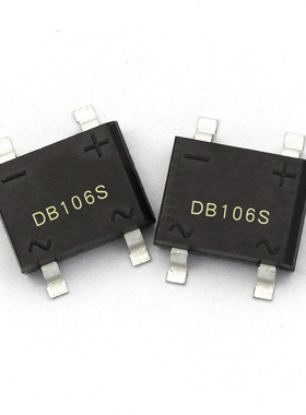 【TELESKY】整流桥 桥堆 整流器 DB106S 1A 600V SOP-4 (5个)