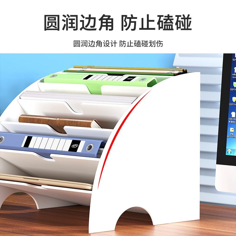 文件架文件收纳立式A4置物架档案资料文件筐桌面桌上办公用品大全