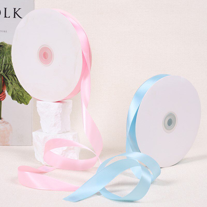 蛋糕丝带彩带无字装饰生日烘焙打包绳绸带花束包花礼品盒包装缎带