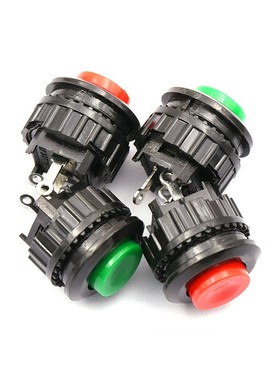 电源开关按钮开关按通DS-500 开孔14MM红色绿色 自复位无锁开关