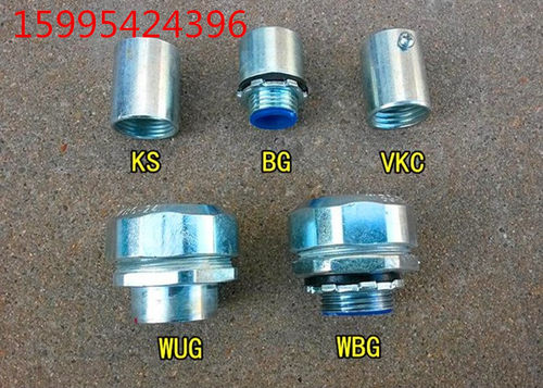 普利卡软管接头/包塑防水型金属软管接头/接线箱连接器 WBG-63#