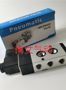 J4V210-08B J4V310-10B J4V310-08B电磁阀板式二位五通换向阀