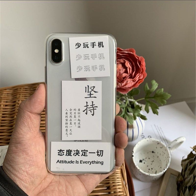 ins手机素材卡片套装减肥自律卡片不做胖子手机卡片墙贴装饰卡片