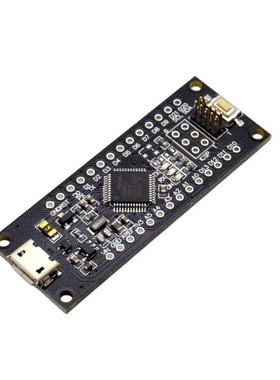 SAMD21迷你32位 ARM Cortex M0内核不焊脚 微型 MINI板5V