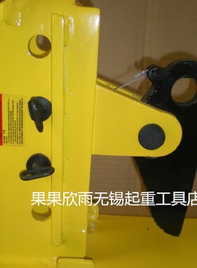 PDK3T~16T横吊水平起重钳吊钩吊钳钢板夹吊钳起重吊钩吊具钢板钩