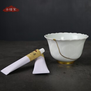 金地漆上金漆金缮修复材料工具瓷器紫砂壶修复漆艺天然大漆朱红漆