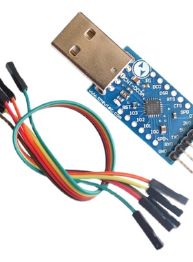 CP2104模块 USB TO TTL USB转串口模块UART STC下载器 刷机线