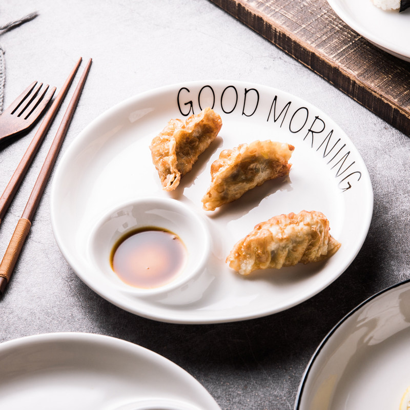创意饺子盘子带醋碟碗凉菜盘家用陶瓷吃薯条专用托盘装水饺盘虾盘,搬运/仓储/物流设备,其他起重搬运设备,淘宝优惠券,粉丝福利购,淘宝优惠卷
