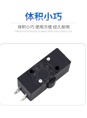 精品 微动开关 WK3-1 行程开关 高品质 现货 尺寸约32x13x13mm