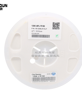0201贴片电阻1% 160K 162K 165K 169K 174K 178K 180K 182K 1/20W