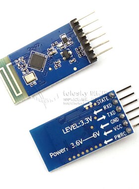 JDY-33双模蓝牙模块 SPP3.0+BLE4.2 支持android IOS透传通信从机