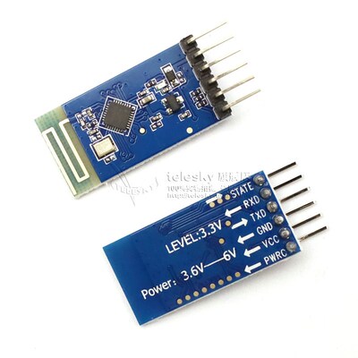 JDY-33双模蓝牙模块 SPP3.0+BLE4.2 支持android IOS透传通信从机