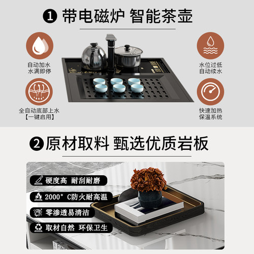 功夫茶几泡茶一体多功能升降现代简约客厅岩板茶台伸缩电视柜组合