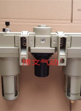 QLPY320 QLPY325-TZ G1寸DN25三联件过滤减压调压油水分离