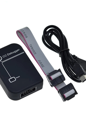 蓝牙zigbee仿真器CC-Debugger/2540/2541/2530 协议分析/四缓冲IC