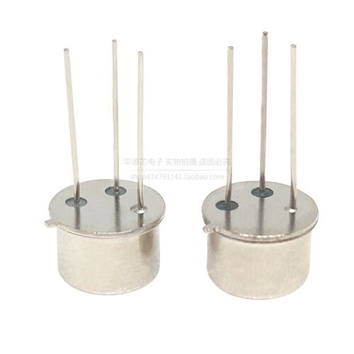 2N2905A/2N2219A TO-39直插 全新PNP/NPN中小功率管 2N2905/2219