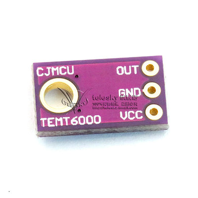 TEMT6000 环境光传感器模块模拟光照强度模块可见光传感器模块