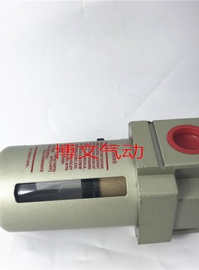 过滤器EAF4000-04 EAF5000-10 06 3000-03 2000-02气源处理