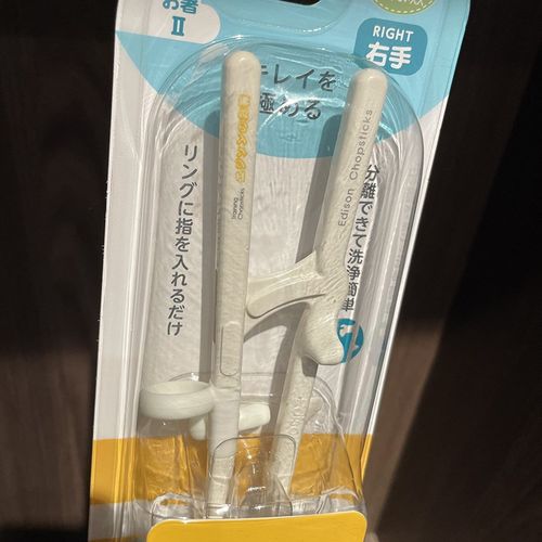 韩国进口 儿童便携学习筷子宜得利宝宝餐具爱迪生婴儿右手学习筷