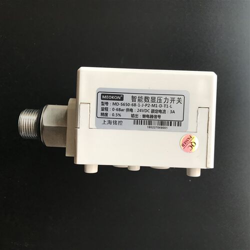 上海铭控智能数显压力开关MD-S650 -100KPA 6bar 1MPA