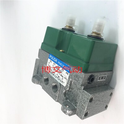 电控换向阀DQK-2622C DQK2622 AC220V DC24V三位五通G1/4