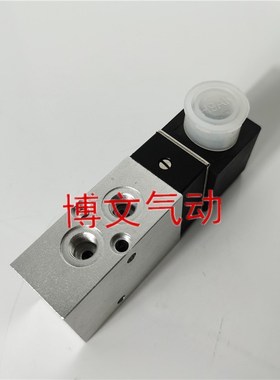 2622000 HERION海隆电磁阀诺冠Norgren2622200 2622002 2622001