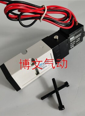 电磁阀DI3100 D13100 DC24V 热流道高温阀模具
