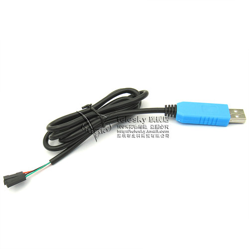 FT232工业级 FT232RL下载线 USB转TTL刷机升级板线 刷机升级模块