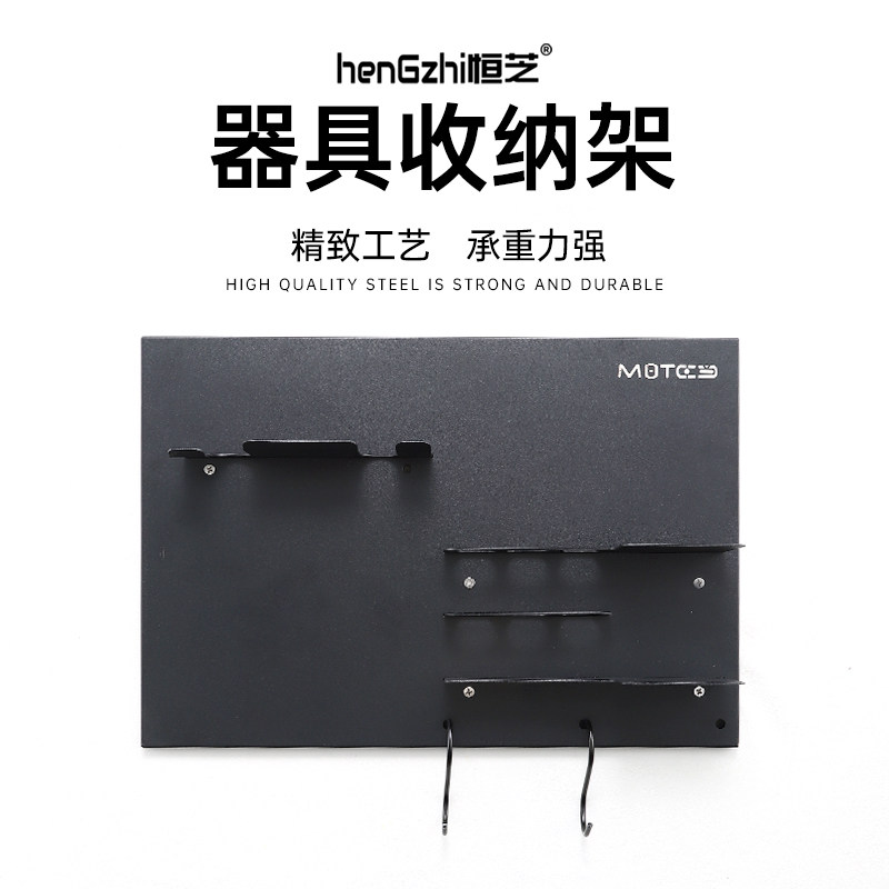 咖啡器具收纳架吧台壁挂式免钉免钻轻松安装通用手冲咖啡配套工具,搬运/仓储/物流设备,其他起重搬运设备,淘宝优惠券,粉丝福利购,淘宝优惠卷